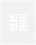 重生60:从小岛捕鱼成世纪大亨